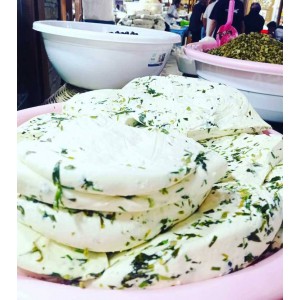 Otlu Taze Köy Peyniri 1 Kg Otlu Taze Köy Peyniri 1 Kg