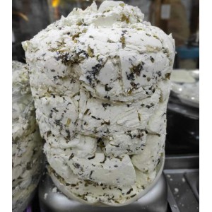 Otlu Koyun Küp Peynir 1 Kg Otlu Koyun Küp Peynir 1 Kg