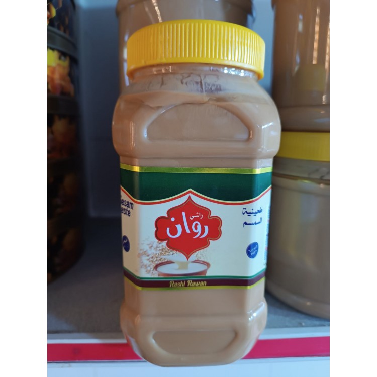 Irak Tahin 1kg